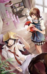 真相―哭泣遊戲之愛篇